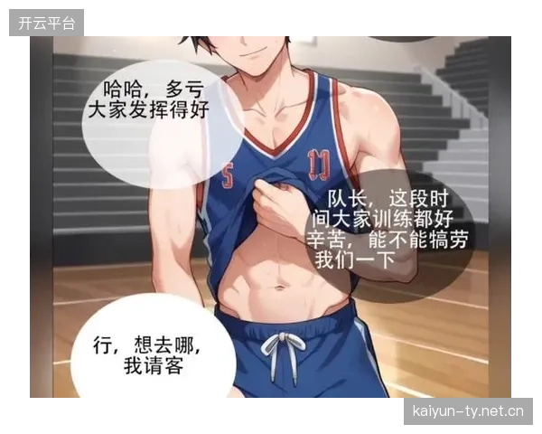 篮球队长怒批队友松懈，媒体爆出内部风波