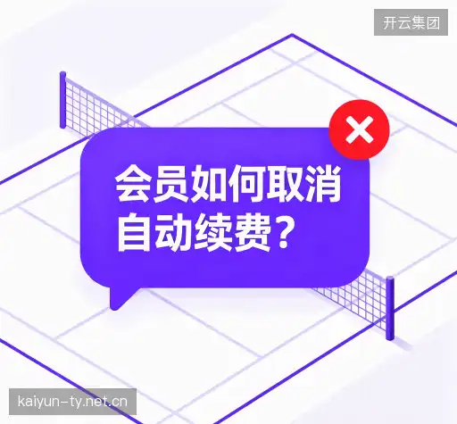 解答快线